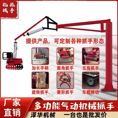 卓资县雄克卡盘爪schunk机械抓手303542PZN-plus 100-1-IS汰慷秒报价