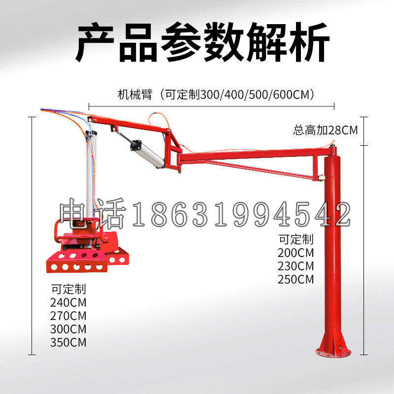 卓资县schunk机械抓手DPZ-plus系列1321292 DPZ-plus 40-AS-V