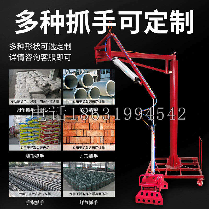 卓资县schunk气缸|德国schunk机械抓手1315983|DPG-PLUS 80-1-AS代理商