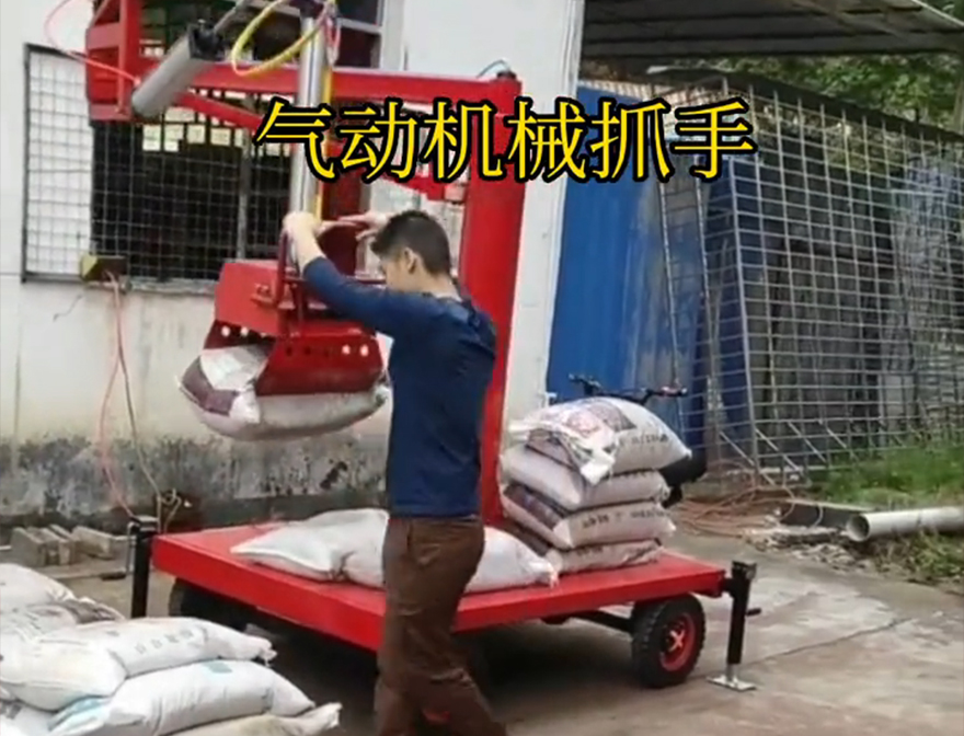 卓资县机械抓手卓资县气动助力机械臂青储搬运机价格农用随车抓优点机械抓手装卸水泥神器